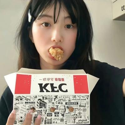 吴郭鱼